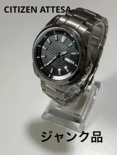 【稼働　ジャンク品】CITIZEN アテッサ　電波ソーラーチタンベルト