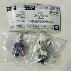 ズートピア めじるしアクセサリー2 2種セット　ジュディ　パウバート