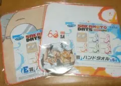 セガラッキーくじ SAKAMOTODAYS 坂本太郎セット