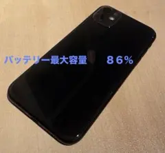 Apple iPhone 11 本体 ブラック シムフリーのサムネイル