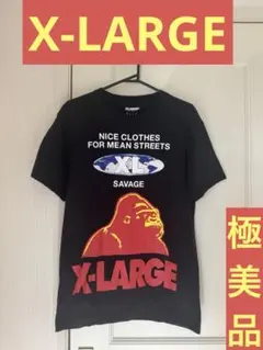 Tomoko様 リクエスト 4点 まとめ商品