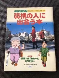 Item thumbnail for item d8833070-365c-4769-92bf-e8bea151bfce