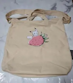 Item thumbnail for item 2297c4a0-7466-4bc5-bb12-2c71dc7da8ef