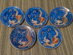 七宝焼き 飾り皿 ミニプレート 龍図 ドラゴン 青 縁起物 台座付き