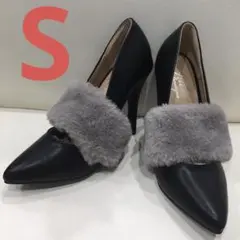 新品未使用 ふわふわ 幅広 フェイクファー付き ピンヒール パンプス グレーSのサムネイル