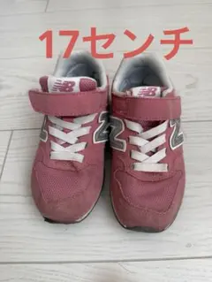 New Balance 996 キッズシューズ ピンク　17㎝