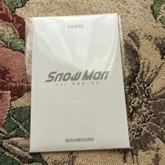 SnowMan POP UP台北限定フォトカードC 目黒蓮②