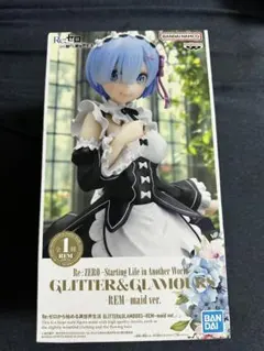 リゼロ レム