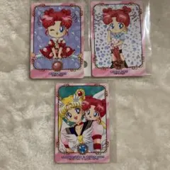 美少女戦士セーラームーン　エターナルセーラームーン　ちびちび　カード　3枚セット