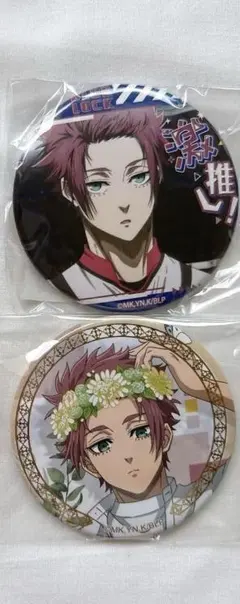 ブルーロック 糸師冴 特装版 缶バッジ クリアカード シール ブルーロック 28巻 特装版 公式応援セット糸師冴 サイン入り缶