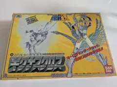 聖闘士星矢 キグナス氷河 初期青銅聖衣 ソフビ フィギュア 塗装作品