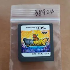 銀魂 銀玉くえすと 銀さんが転職したり世界を救ったり