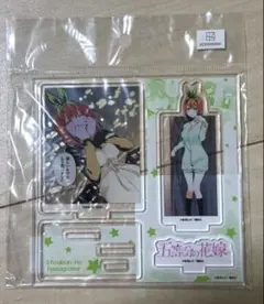 五等分の花嫁　中野四葉　アクリルスタンド　TSUTAYA 有償特典