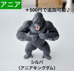 t大学様 リクエスト 2点 まとめ商品