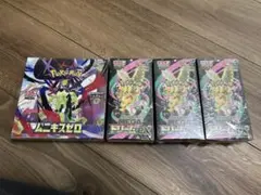 【新品未開封】MEGAドリームEX 3箱　ムニキスゼロ1箱　シュリンク付