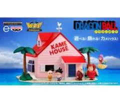 バンプレスト ドラゴンボール KAMEHOUSE カメハウス型貯金箱 1897 バンプレスト ドラゴンボール KAMEHOUSE カメハウス型貯金箱 1897