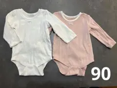 長袖肌着　2枚セット