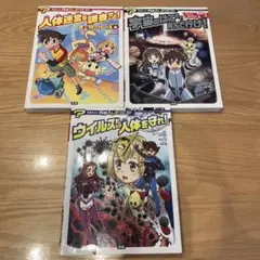 Item thumbnail for item 656fa388-2225-40c9-a9ff-07b7febb5638