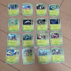 ポケモンカード【デッキパーツ】メガシンフォニアメガブレイブ　草セット