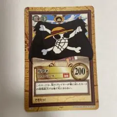 割引有)ワンピースカード ルフィ マイペース - メルカリ