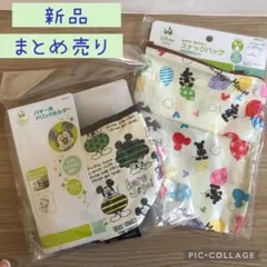 新品未使用　スケーター　skater バギー　ベビーカー　小物　ディズニー