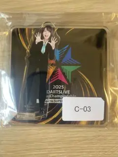 森田真結子 アクリルスタンドコースター ブラックホール くじ ダーツライブ ブラックホールくじ 森田真結子 まよんぬ アクリル