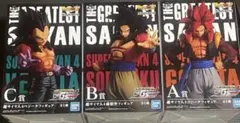 一番くじ THE GREATEST SAIYAN悟空 ベジータ ゴジータ ABC - メルカリ
