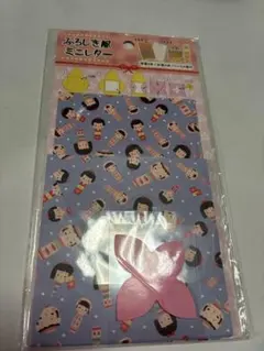 Item thumbnail for item d18a4e58-937c-4bdd-a188-76c4e60466c5