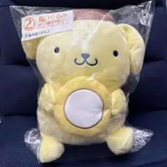 サンリオ当たりくじ　ポムポムプリン ぬいぐるみ