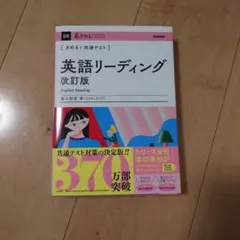 Item thumbnail for item a6de8362-d190-4745-b0de-76e84e3a5897