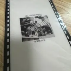 ホワイトラウンジ チケット ファイル