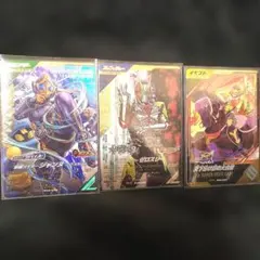 ✳ガンバレジェンズ　仮面ライダーゼロスリー　ジャンヌ　天下分け目の大合戦☆PR