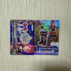 アイカツカード 音城セイラ プレミアム りこ様専用