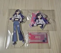 プロセカ 白石杏 アクスタ アクキー セガラッキーくじvol.5