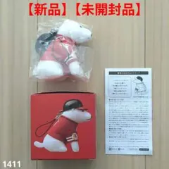ソフトバンクホークスお父さん応援隊長印（シャチハタ非売品） - メルカリ