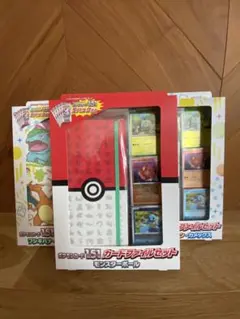 ポケモンカードゲーム 151 カードファイルセット