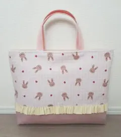【L-99】ハンドメイド レッスンバッグ 絵本袋 入園入学 うさぎ くすみピンク