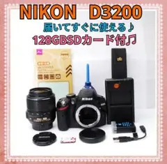 2025年最新】Nikon d3200 レンズの人気アイテム - メルカリ