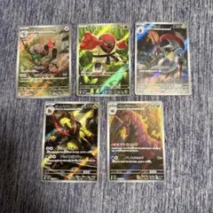 ブラックボルトAR