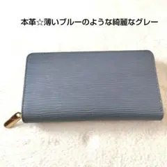 超人気　メンズ　レディース　本革　長財布　グレー　灰色　さいふ　素敵　レッド