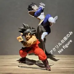 るーく様 リクエスト 3点 まとめ商品