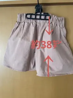 Heart Market ツイルカラーキュロット ピンク Mサイズのサムネイル