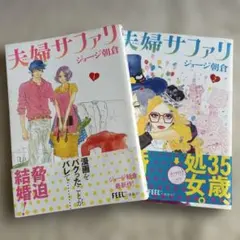 Item thumbnail for item 94faec44-4ccd-4d07-90dd-4b97ed308b9d