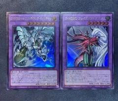 遊戯王　パックビット　プリマドーナ　ウィンドペガサス　セット 遊戯王 深海姫プリマドーナ ウィンドペガサス@イグニスター