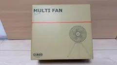 CARGO container MULTI FAN サンドベージュ
