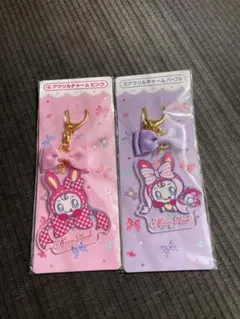 みさと様 リクエスト 3点 まとめ商品