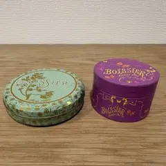 2026年最新】Boissierの人気アイテム - メルカリ