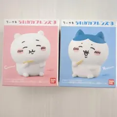 ちいかわフレンズ3 ちいかわ　ハチワレ　2点セット