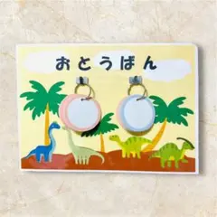 Item thumbnail for item 0855127d-3620-493f-b7b8-929b819db717