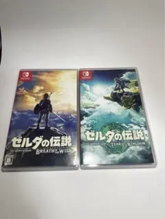 美品)ゼルダの伝説 ブレスオブザワイルド ティアーズオブザキングダム